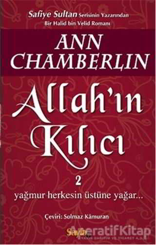 Allah ın Kılıcı 2