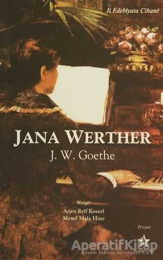 Jana Werther