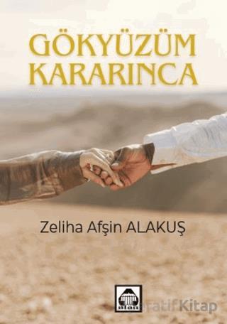 Gökyüzüm Kararınca