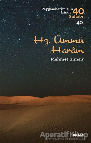Hz Ümmü Haram