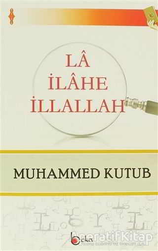 La İlahe İllallah