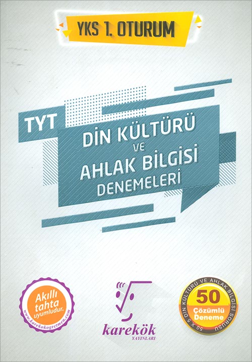 TYT Din Kültürü ve Ahlak Bilgisi 50 Çözümlü Deneme