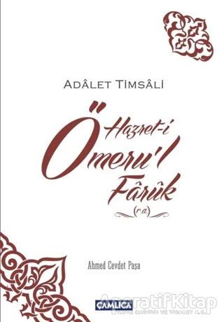 Hazret i Ömeru l Faruk r a