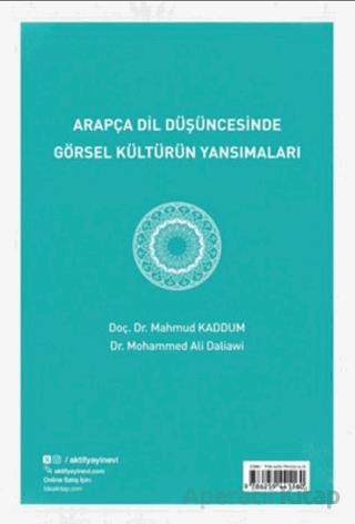 Arapça Dil Düşüncesinde Görsel Kültürün Yansımaları