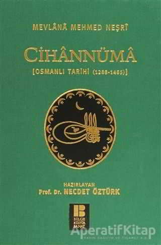 Cihannüma