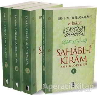 Sahâbe i Kirâm Ansiklopedisi