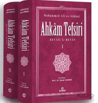 Ahkam Tefsiri 2 Cilt