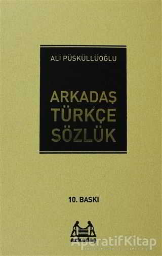 Öz Türkçe Sözlük