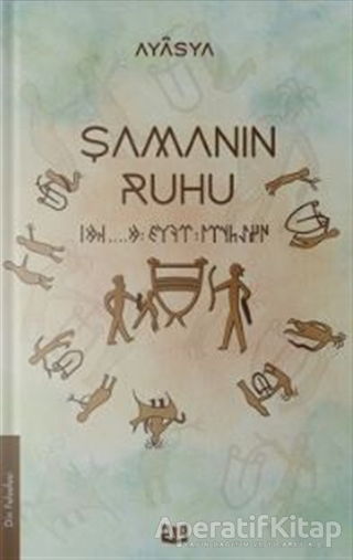Şamanın Ruhu 1 Kitap