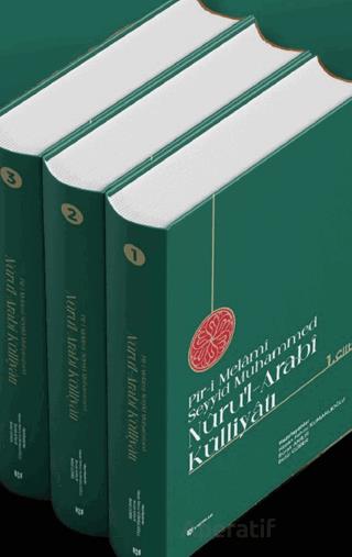 Pir i Melami Seyyid Muhammed Nüru l Arabi Külliyatı