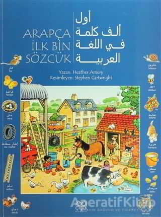 Ucuz Kitap Al