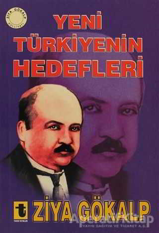 Dede Korkut