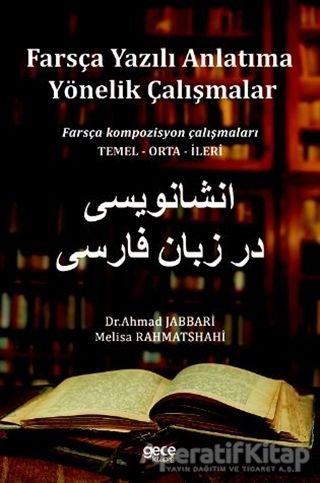 Farsça Yazılı Anlatıma Yönelik Çalışmalar