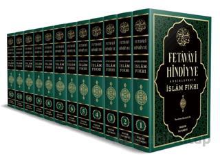 Fetavayi Hindiyye İslam Fıkhı 12 Cilt