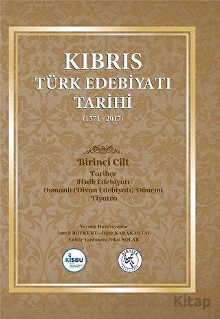 Kıbrıs Türk Edebiyatı Tarihi 1 Cilt 1571 2017