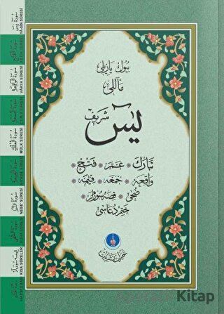 Ucuz Kitap Al