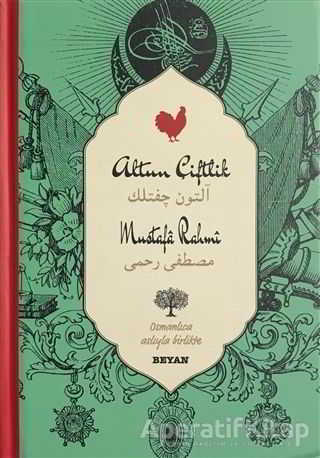 Ucuz Kitap Al