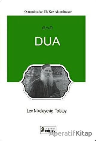 Dua