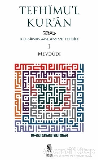 Tefhimu l Kur an Kur an ın Anlamı ve Tefsiri Küçük Boy 7 Cilt Takım
