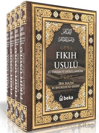 Fıkıh Usulü el İhkam fi Usulil Ahkam 4 Cilt Takım