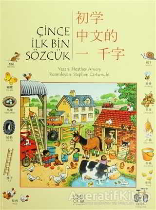 Ucuz Kitap Al