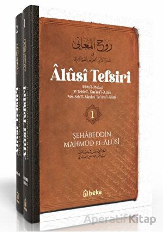 Alusi Tefsiri 2 Cilt Takım
