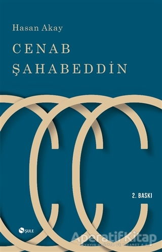 Cenap Şahabeddin