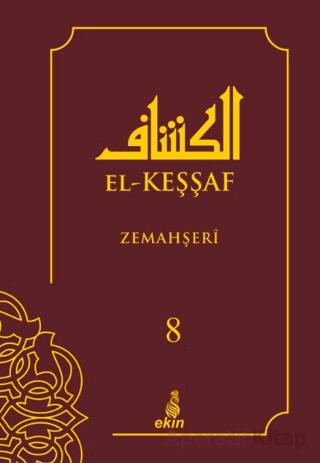 El Keşşaf 8 Cilt Kolektif 20 İndirim