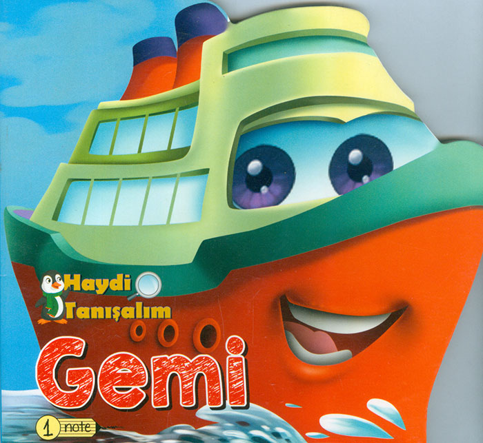Gemi