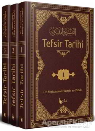 Tefsire Giriş