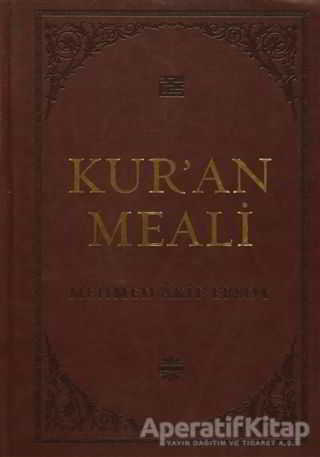 Kur an Meali