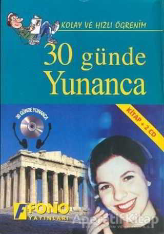 Ucuz Kitap Al
