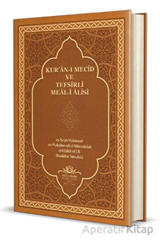 Kuranı Mecid ve Tefsirli Meali Alisi Arapça 2 Cilt Takım