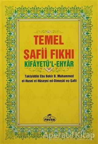 Ucuz Kitap Al