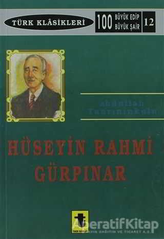 Hüseyin Rahmi Gürpınar