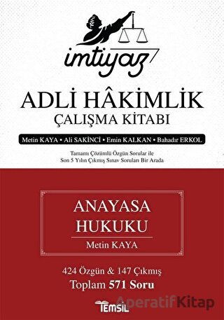 İmtiyaz İdari Hakimlik Çalışma Kitabı 7 İndirim