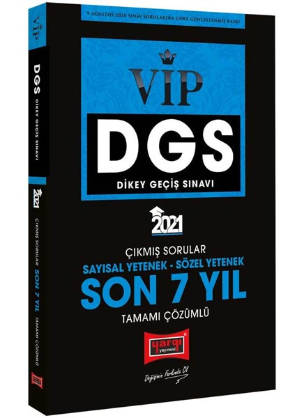 Yargı Yayınları 2025 ALES Vip Ekonomik Seri Sayısal Sözel Yetenek Son 11 Sınav Çıkmış Sorular Komisyon