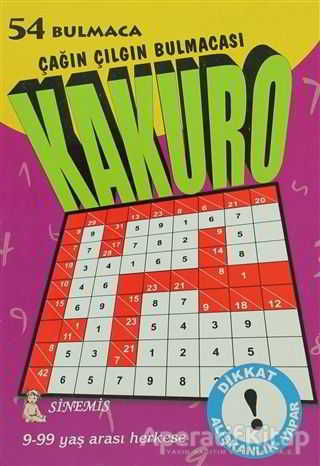 Kakuro