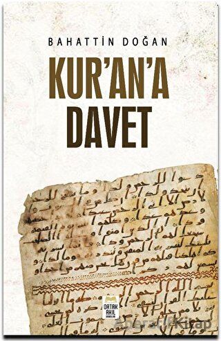 Kur an a Davet
