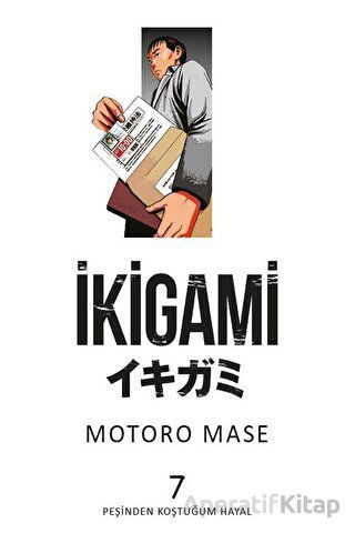 Ucuz Kitap Al