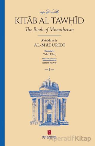 Kitab al Tawḥid