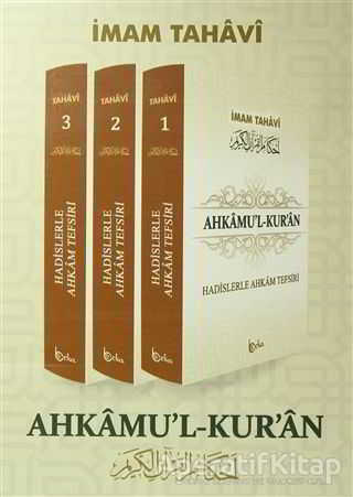 Ahkamu l Kur an 3 Cilt Takım