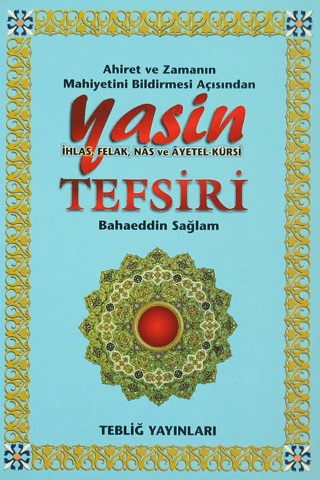 Kur an ın Evrenselliği Ve Kur an Sembollerinin Dili Bahaeddin Sağlam 20 İndirim