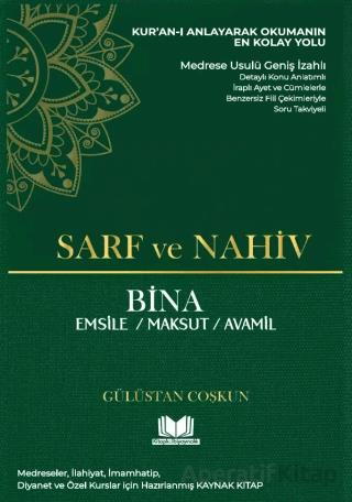 Sarf ve Nahiv Bina
