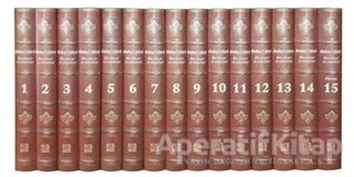 Fethu l Bari 15 Cilt Takım Sıvama Kapak Sahih i Buhârî Şerhi