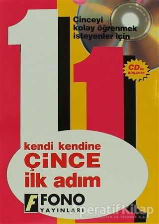Çince İlk Adım