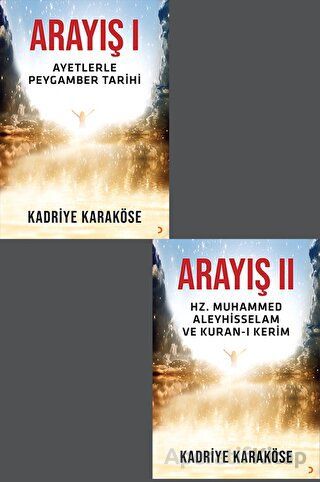 Arayış 1 ve 2 Cilt