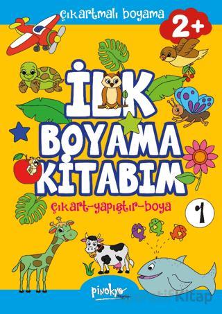 Ucuz Kitap Al
