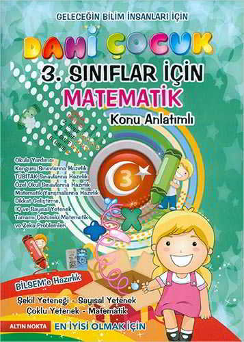 Altın Nokta Yayınları 3 Sınıf Dahi Çocuk Matematik Konu Anlatımlı