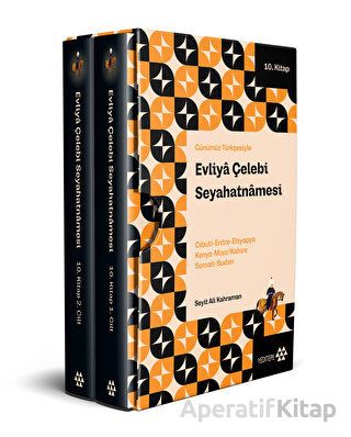 Evliya Çelebi Seyahatnamesi 3 Kitap 2 Cilt